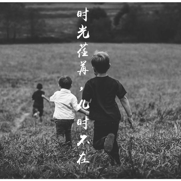 🍊小陈
