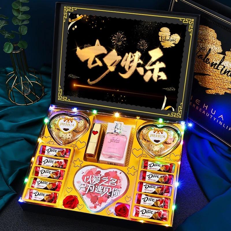可沄礼品甄选