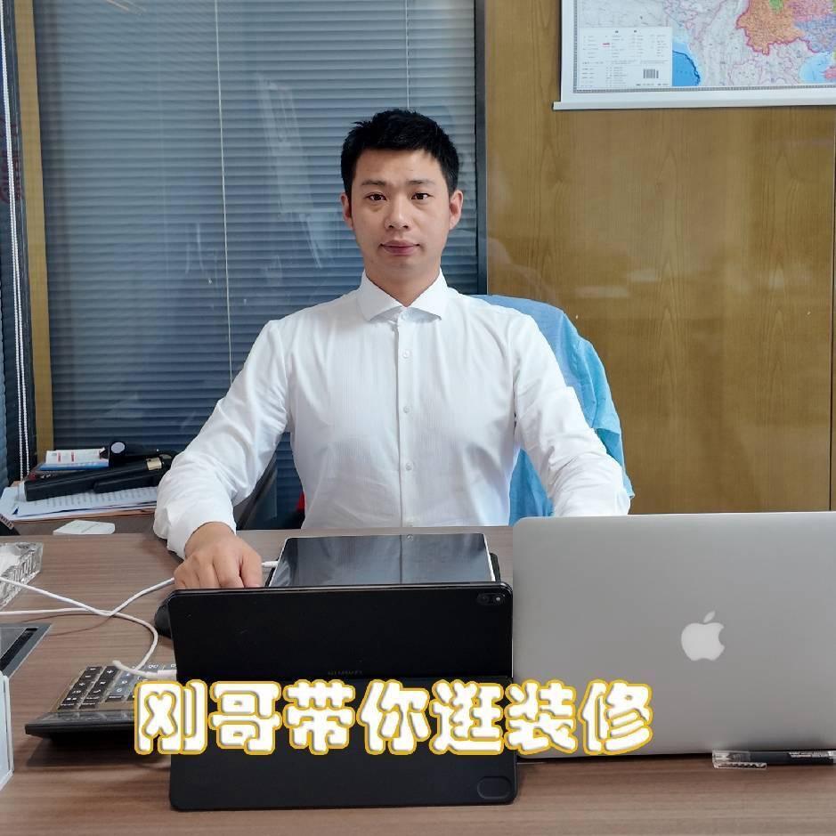 蕴德