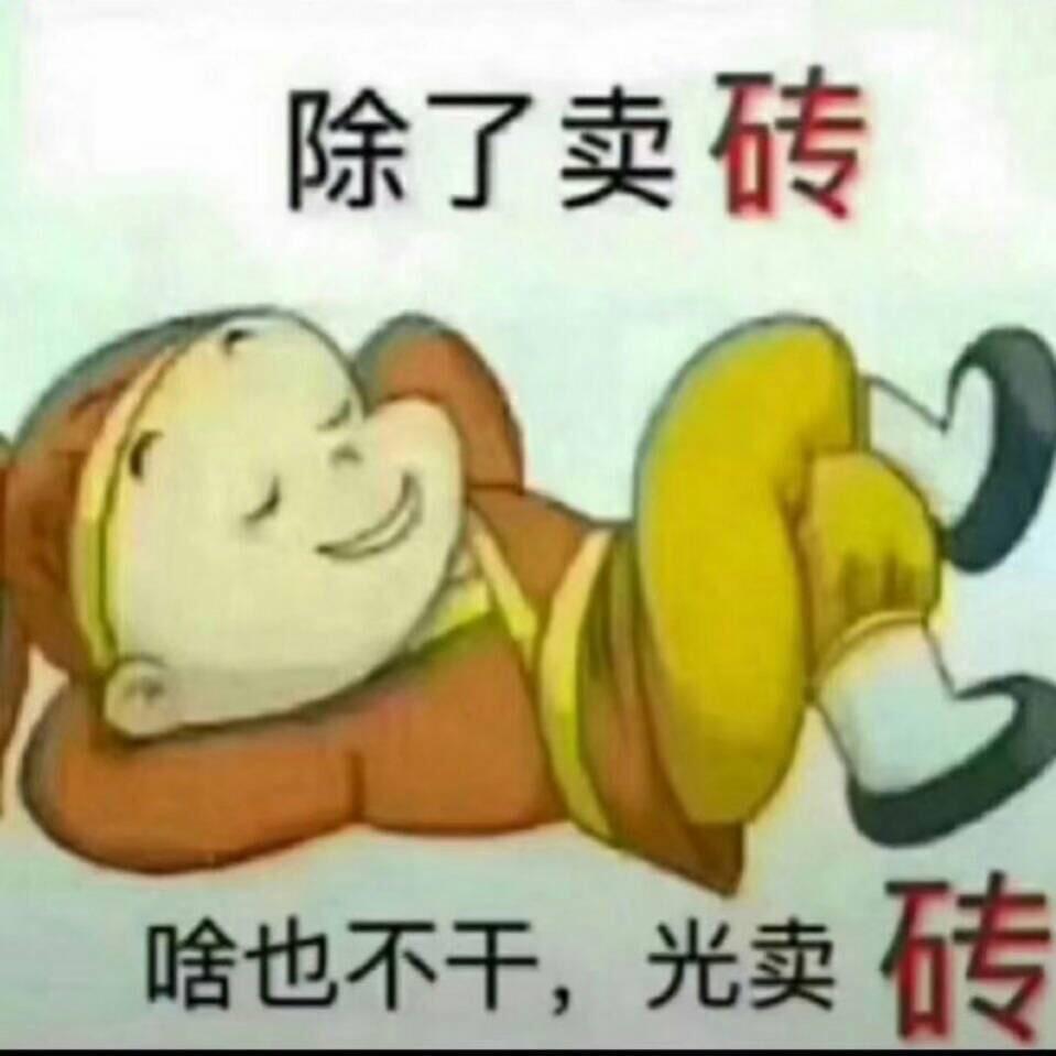 惠山区洛社镇尚志水泥制品加工厂