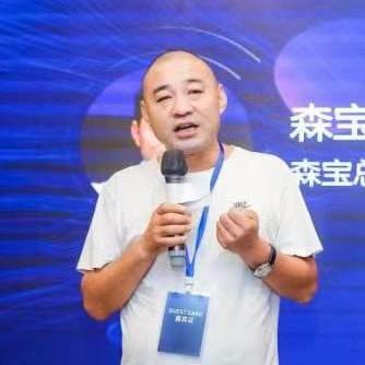 宝哥谈定制