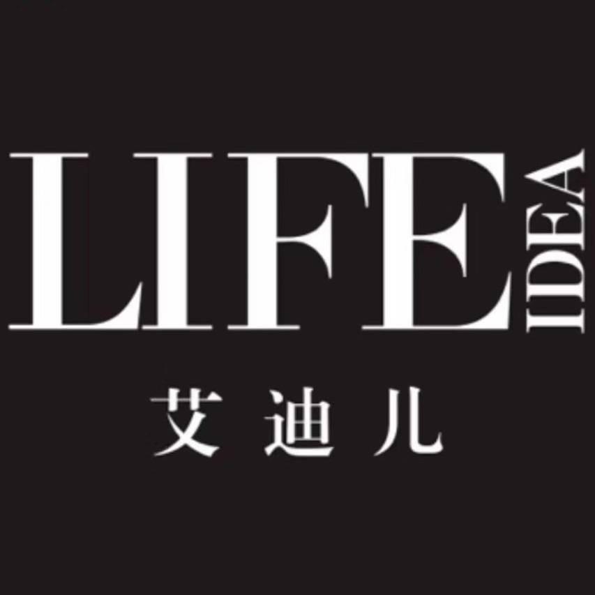 正定莱芙艾迪儿