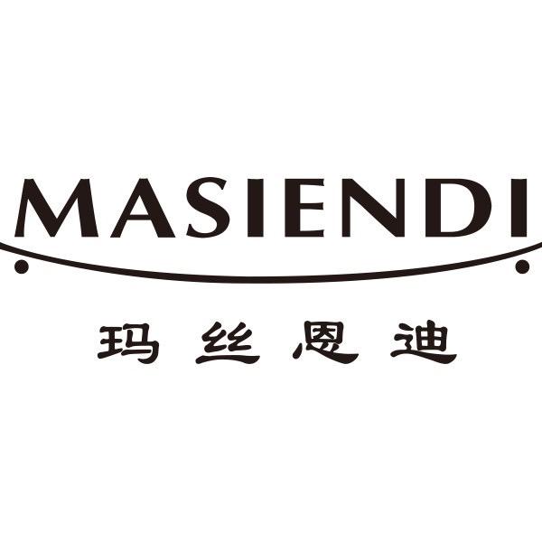 新添寨玛丝恩迪