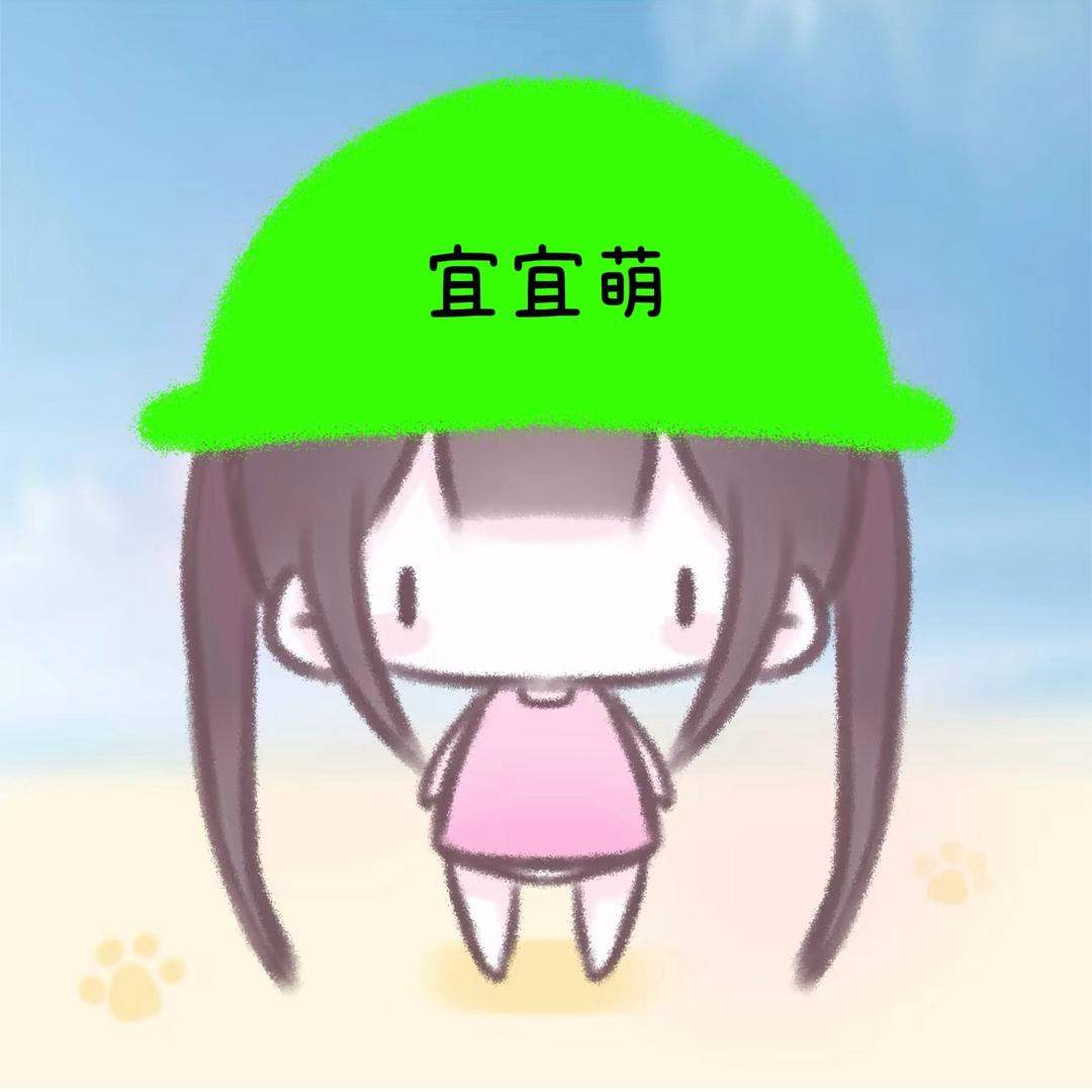自然萌