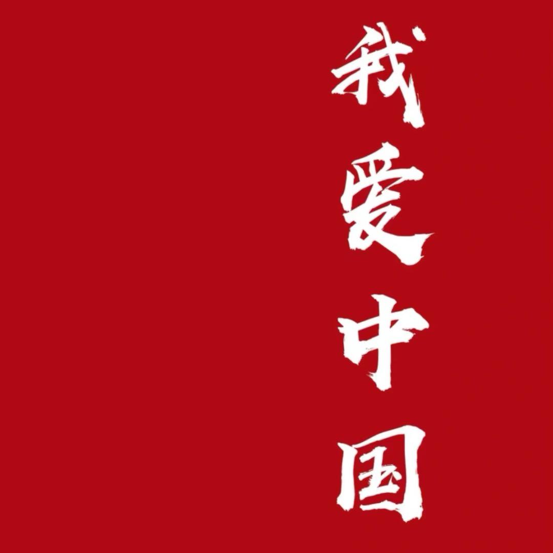 肘击