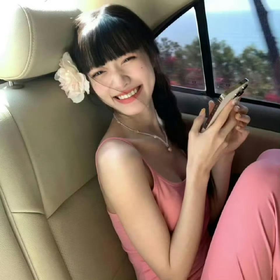 岁岁有今朝