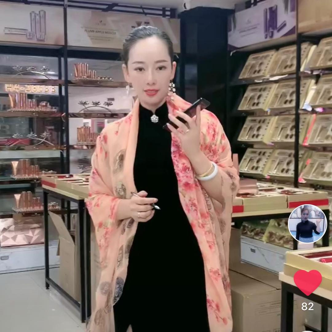 二姐护肤肤（停播中关注小号）