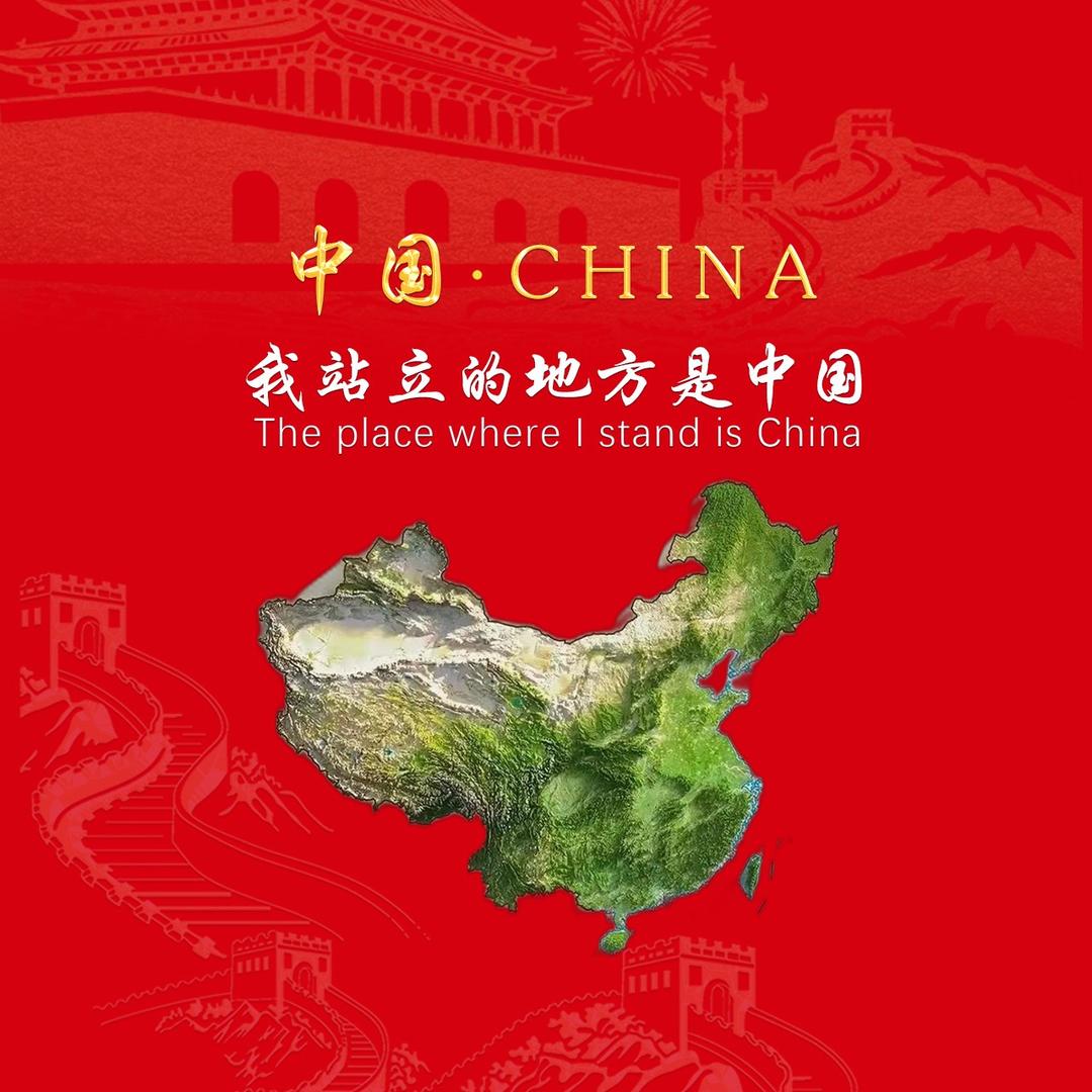 澄澈的眼
