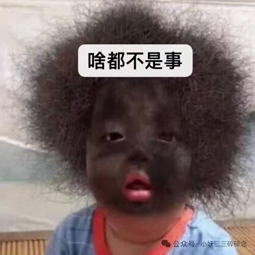 贴心💋的小男孩👕