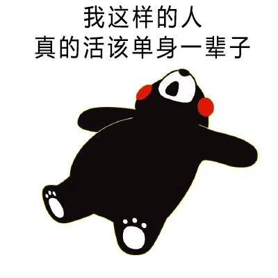 繁星若尘