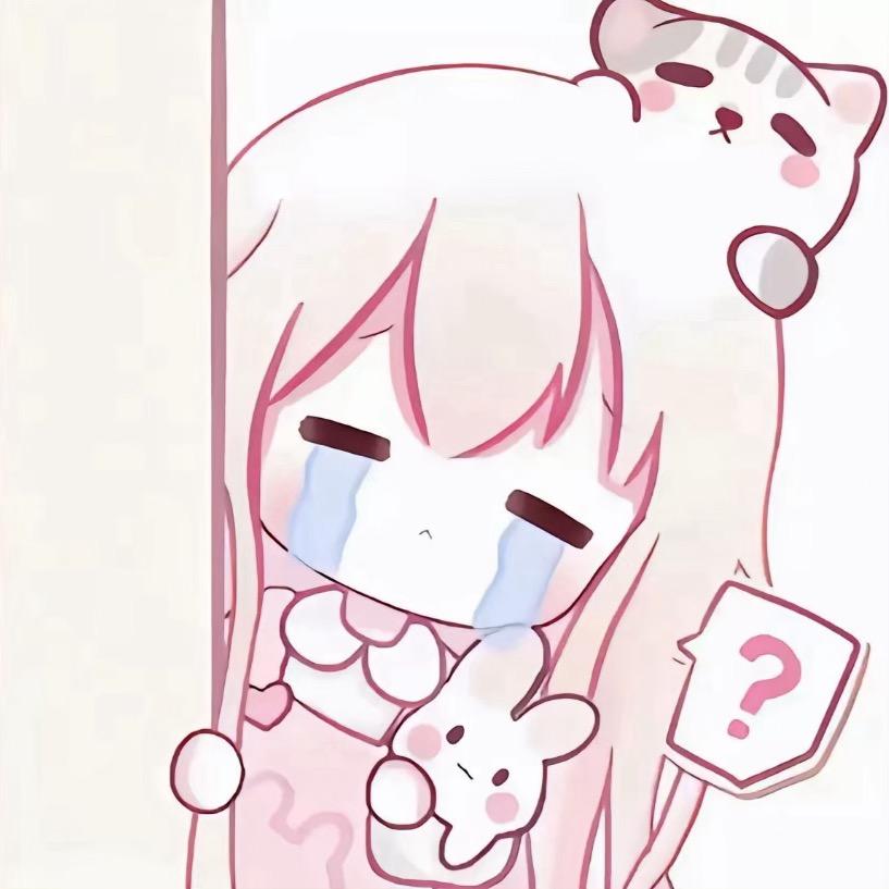 你怎么又哭了