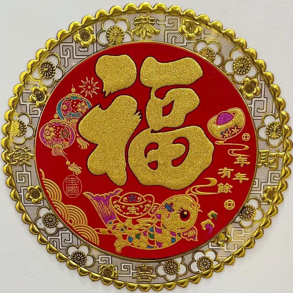 江哥小店