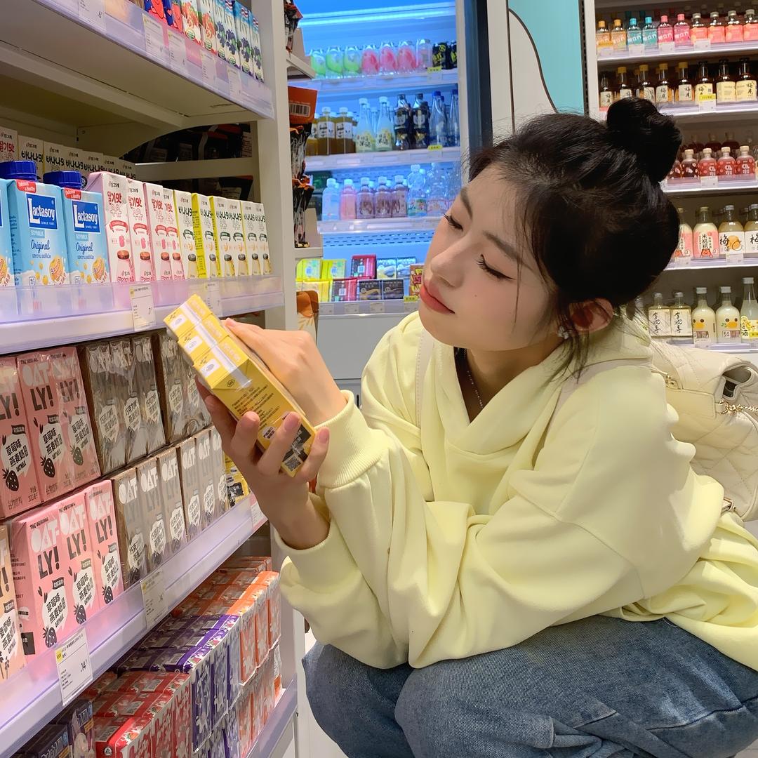 一小块🧊