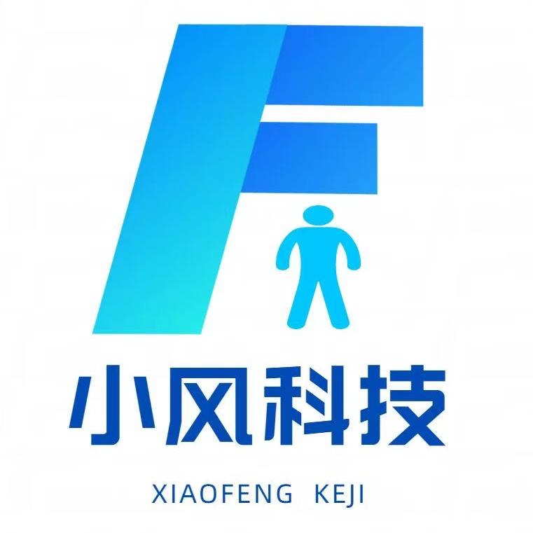 小风延津百货店