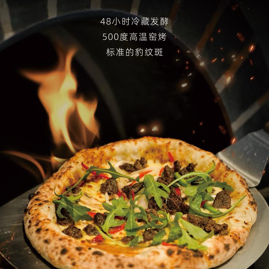 大龙家的披萨摊