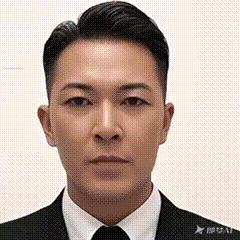 三老板