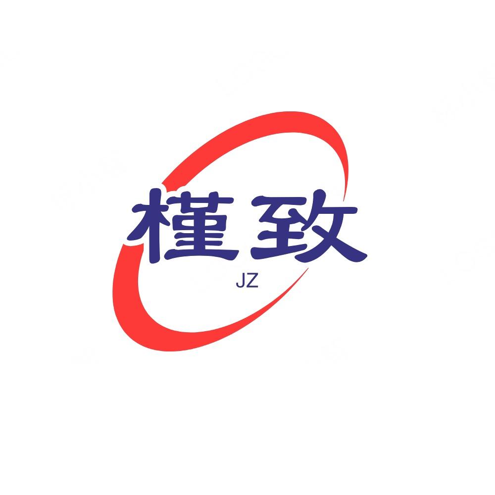 槿致上海禾舟智能科技有限公司家居生活专卖店