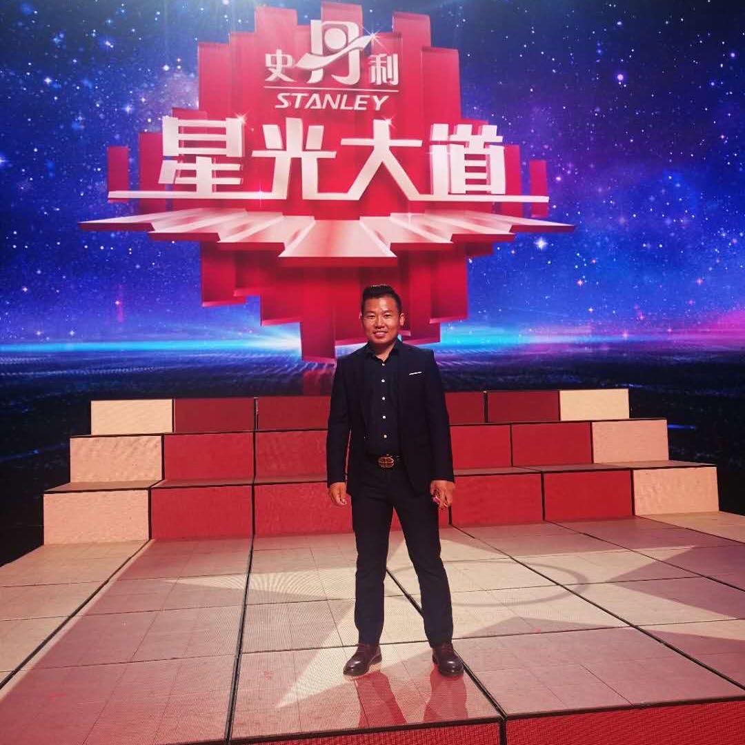 嘉和宝科技
