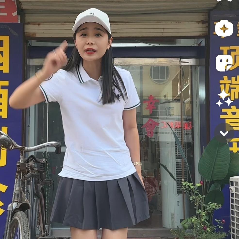 田娜欢乐多