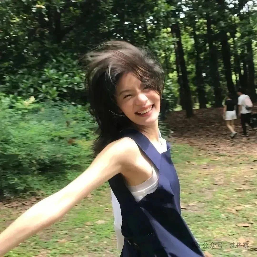 我是奥特 mua Ⱄⱄ