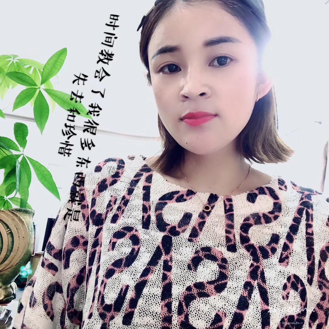 这是丽娜姐的包店