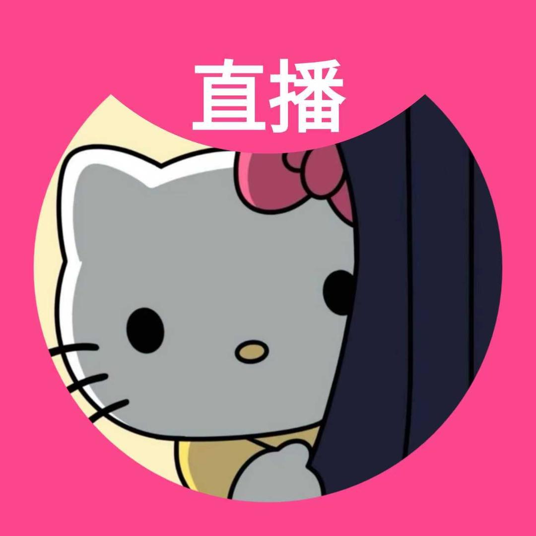 曦曦子🌟@抖音