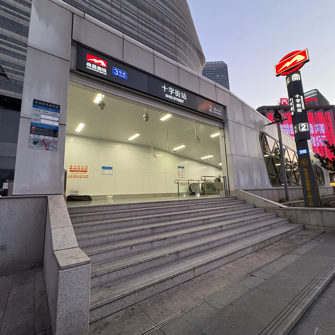 我曾捡到一束光