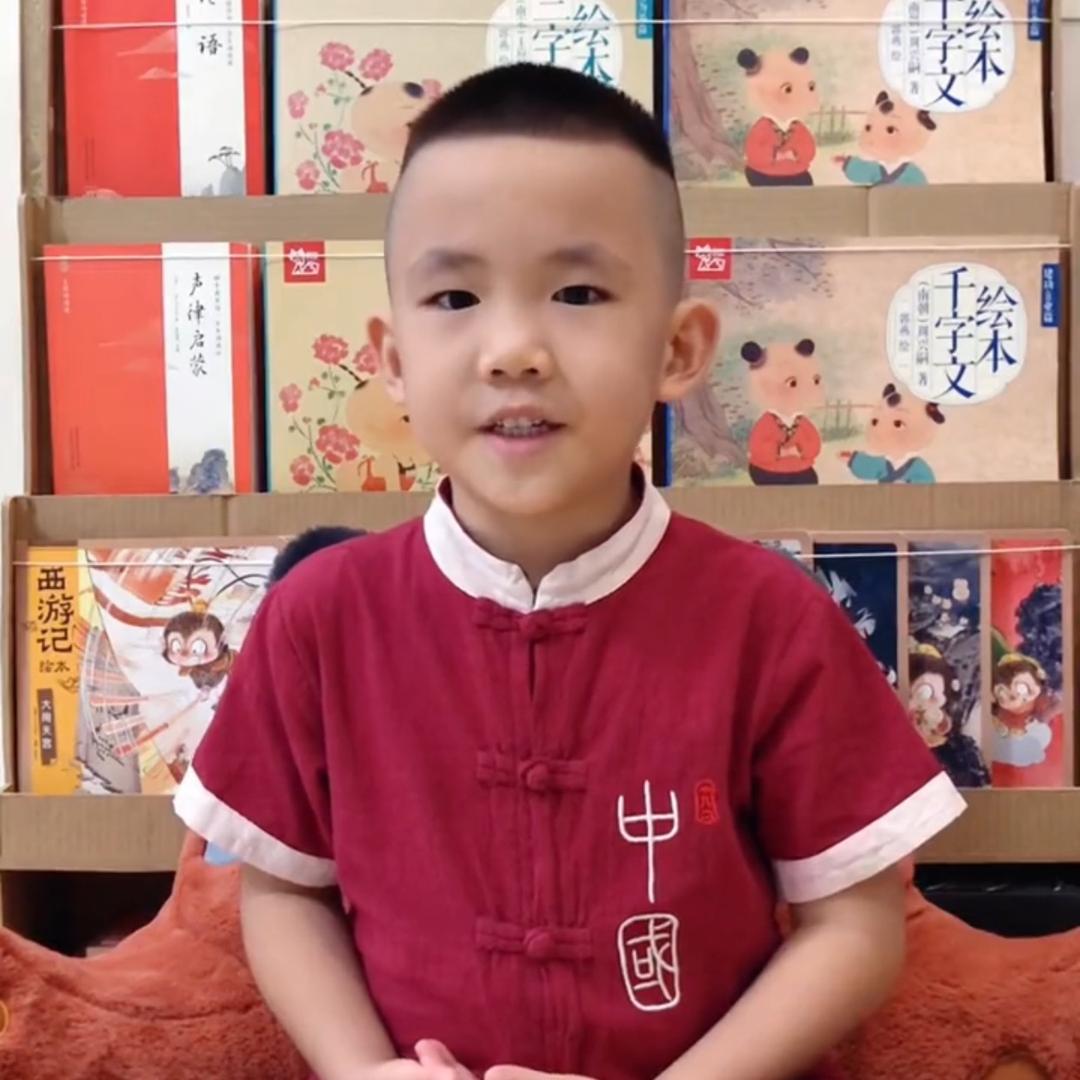 音声瑜伽国学启蒙