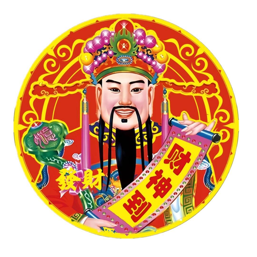 咕噜咕噜Bang