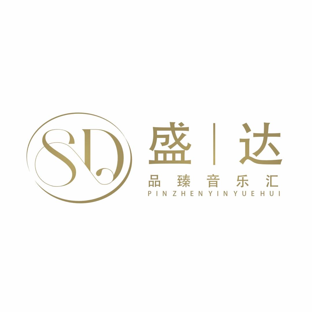 苏州盛达音响（陈先生）