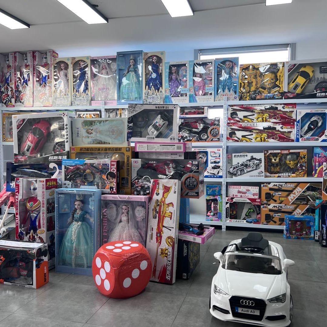 㽌鞷玩具