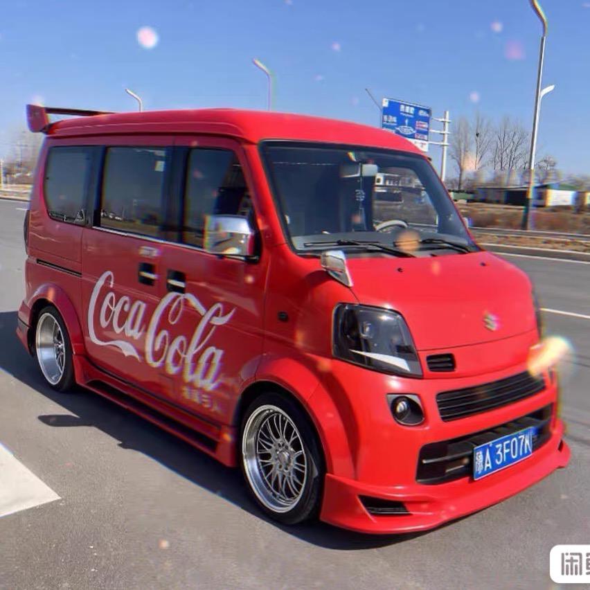 小新新