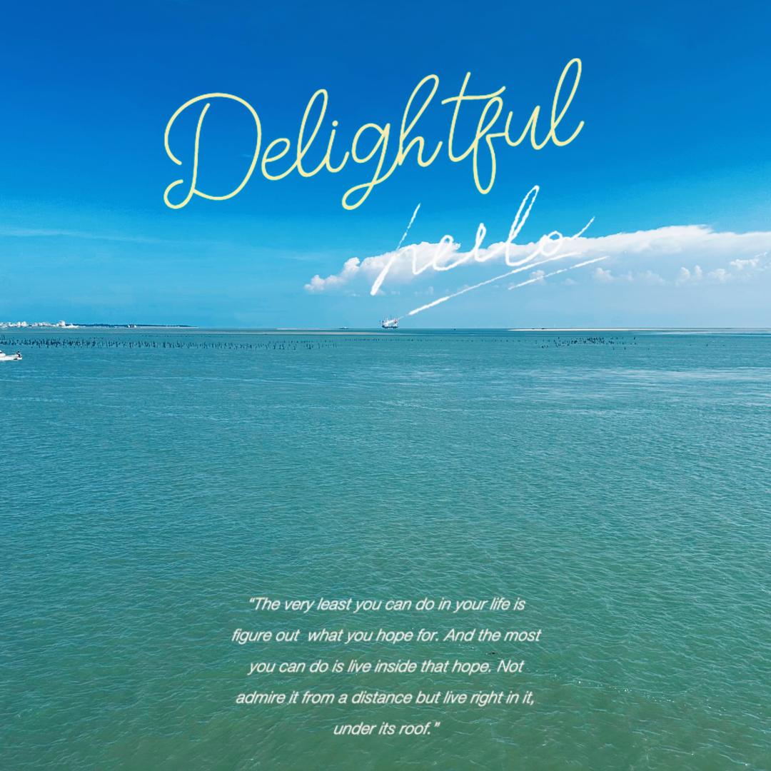 阜阳市姚中凯日用优品严选