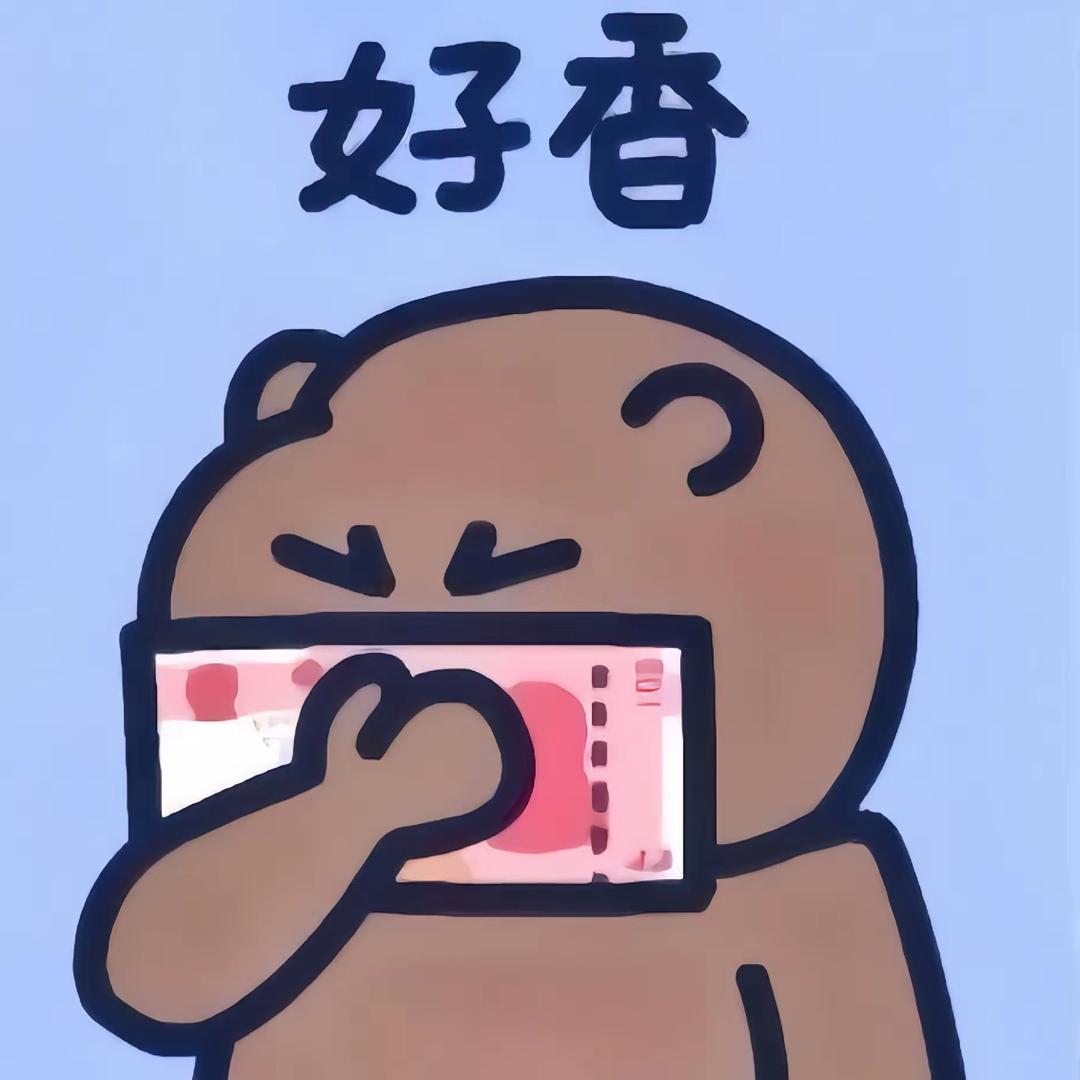 江🎫
