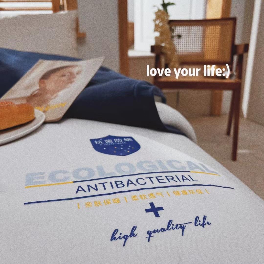 南通圣贝嘉迪纺织品厂