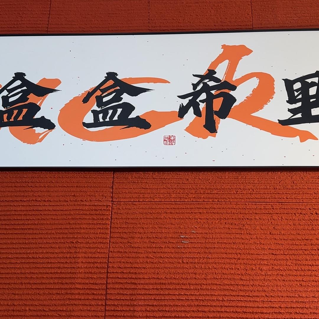 砂盒志希希版