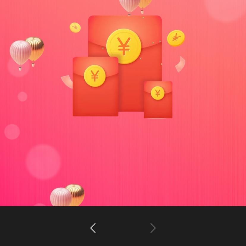🌹忘掉过去重新开始🌹