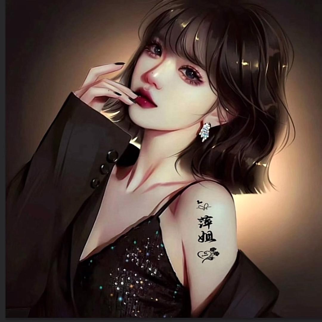 萍姐串串