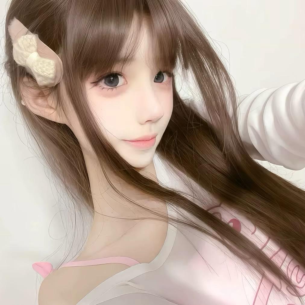 咻咻