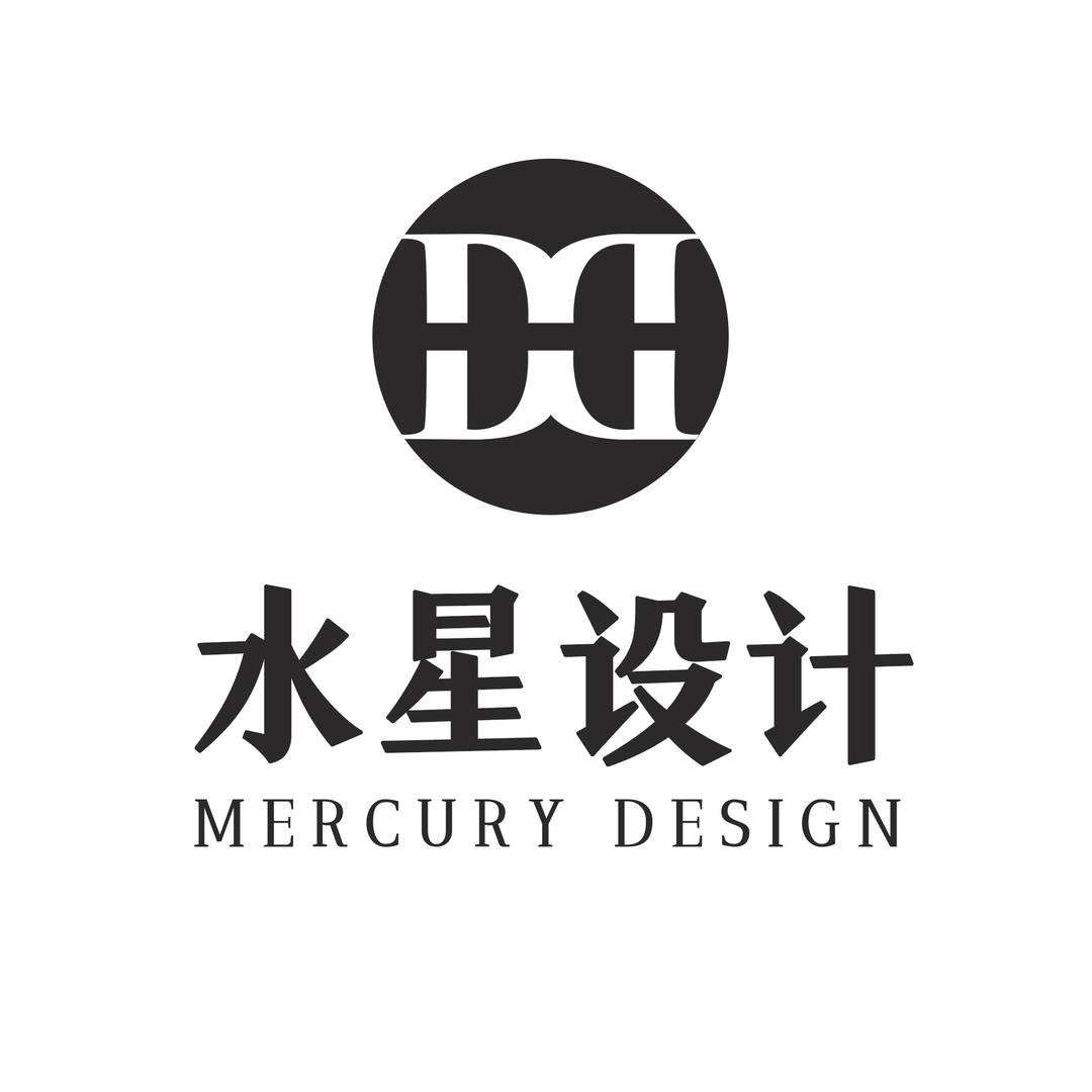 水星设计
