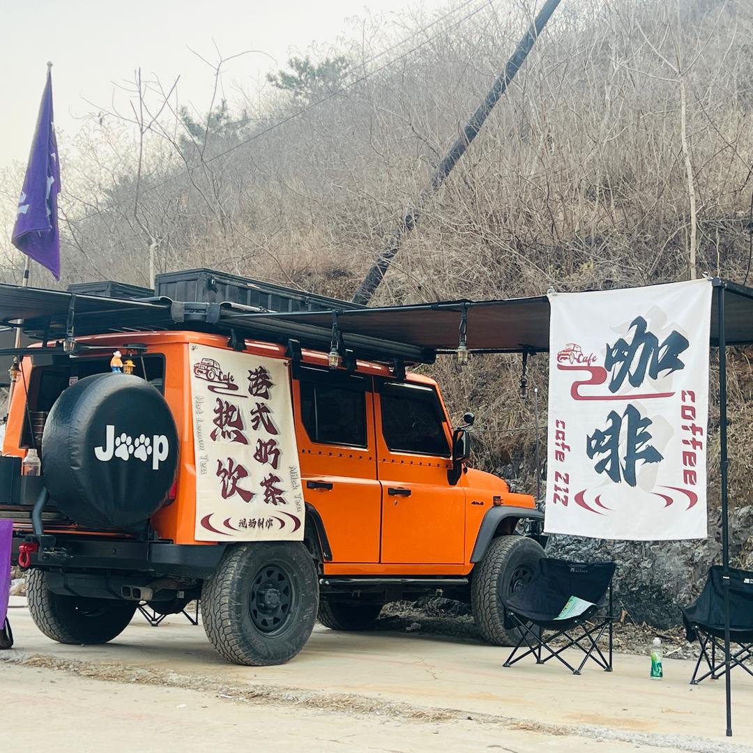 卡哥