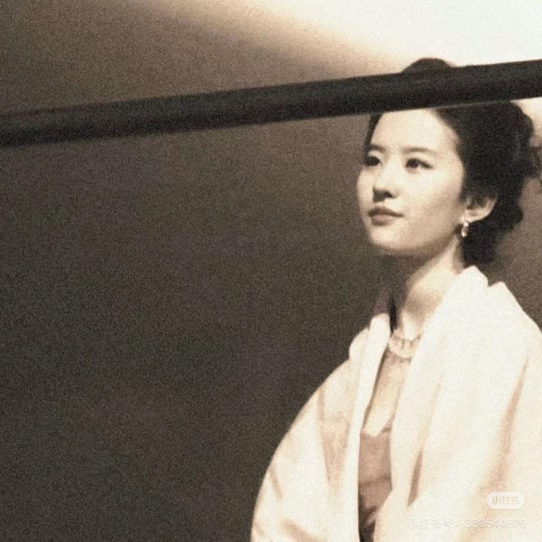 状元郎