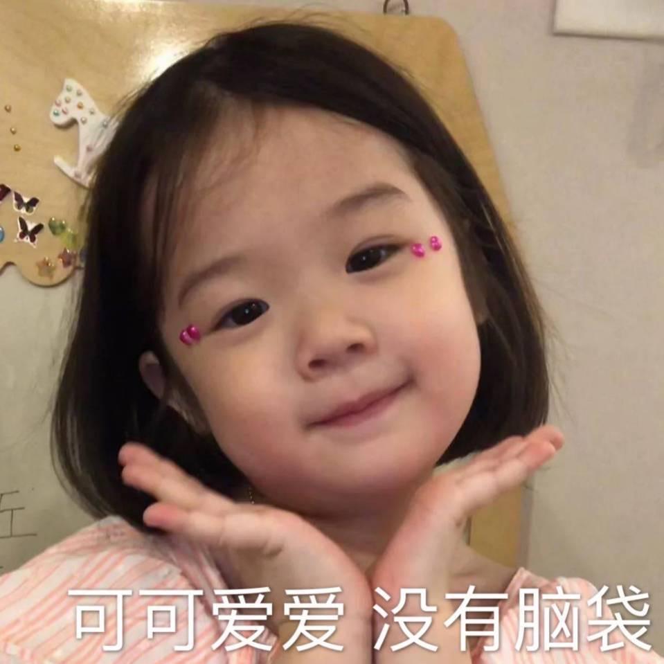 桔子🍊