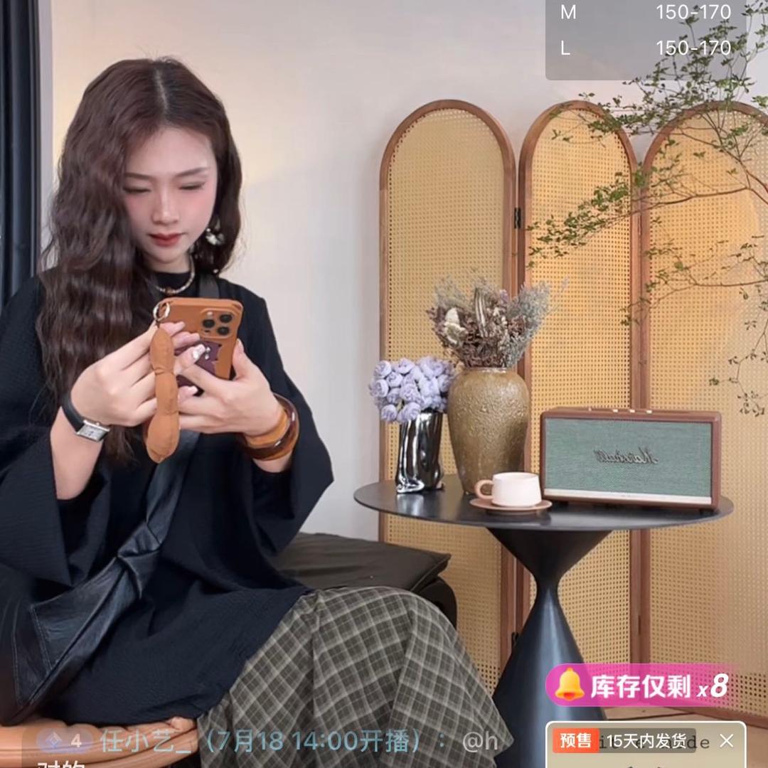 @三十梦（慵懒风穿搭）
