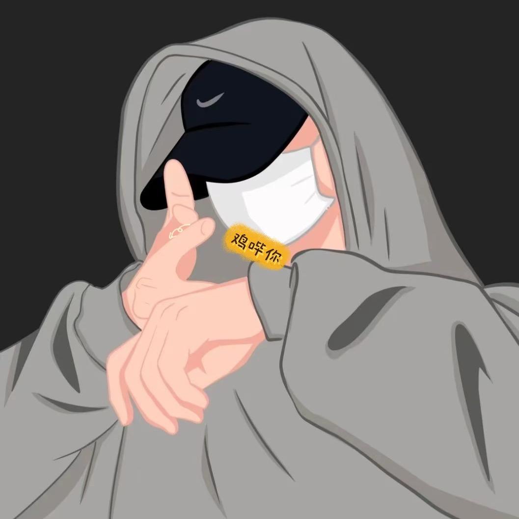 泡泡儿（和平精英）