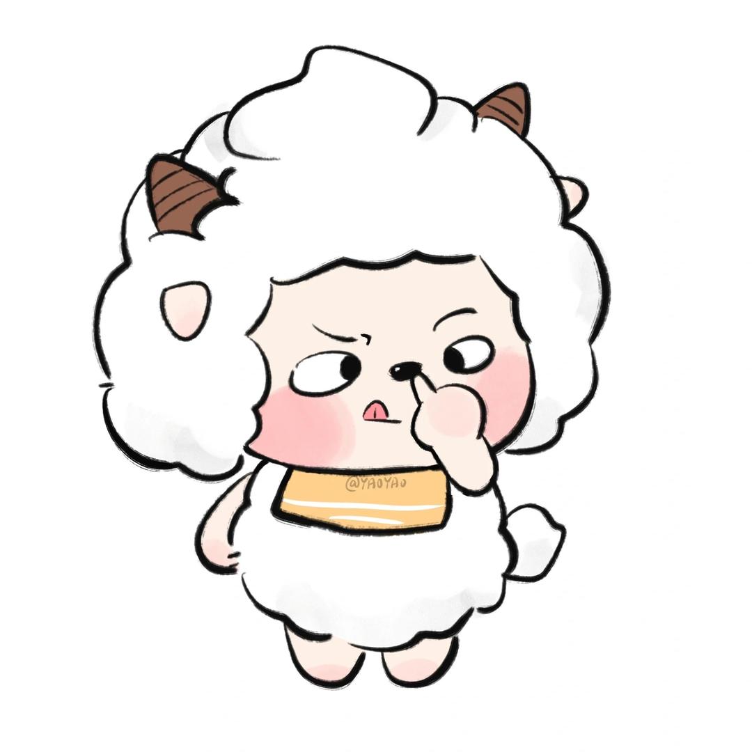 十六是石榴