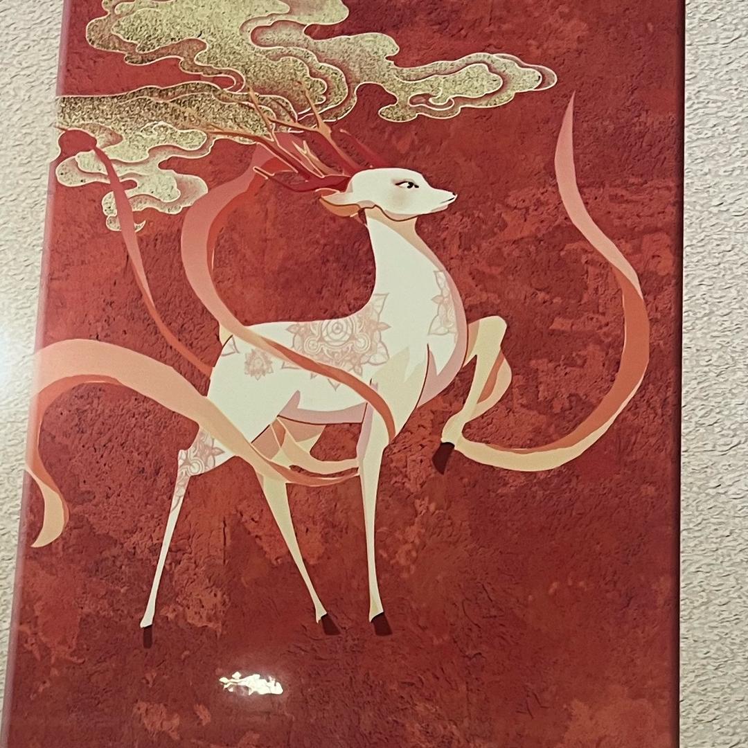 硕磊