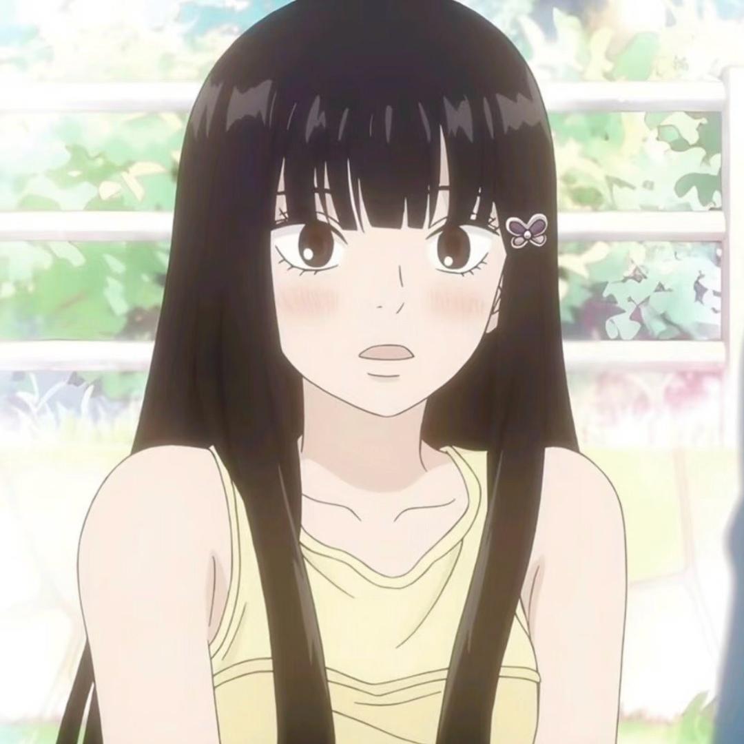 Yuuigi