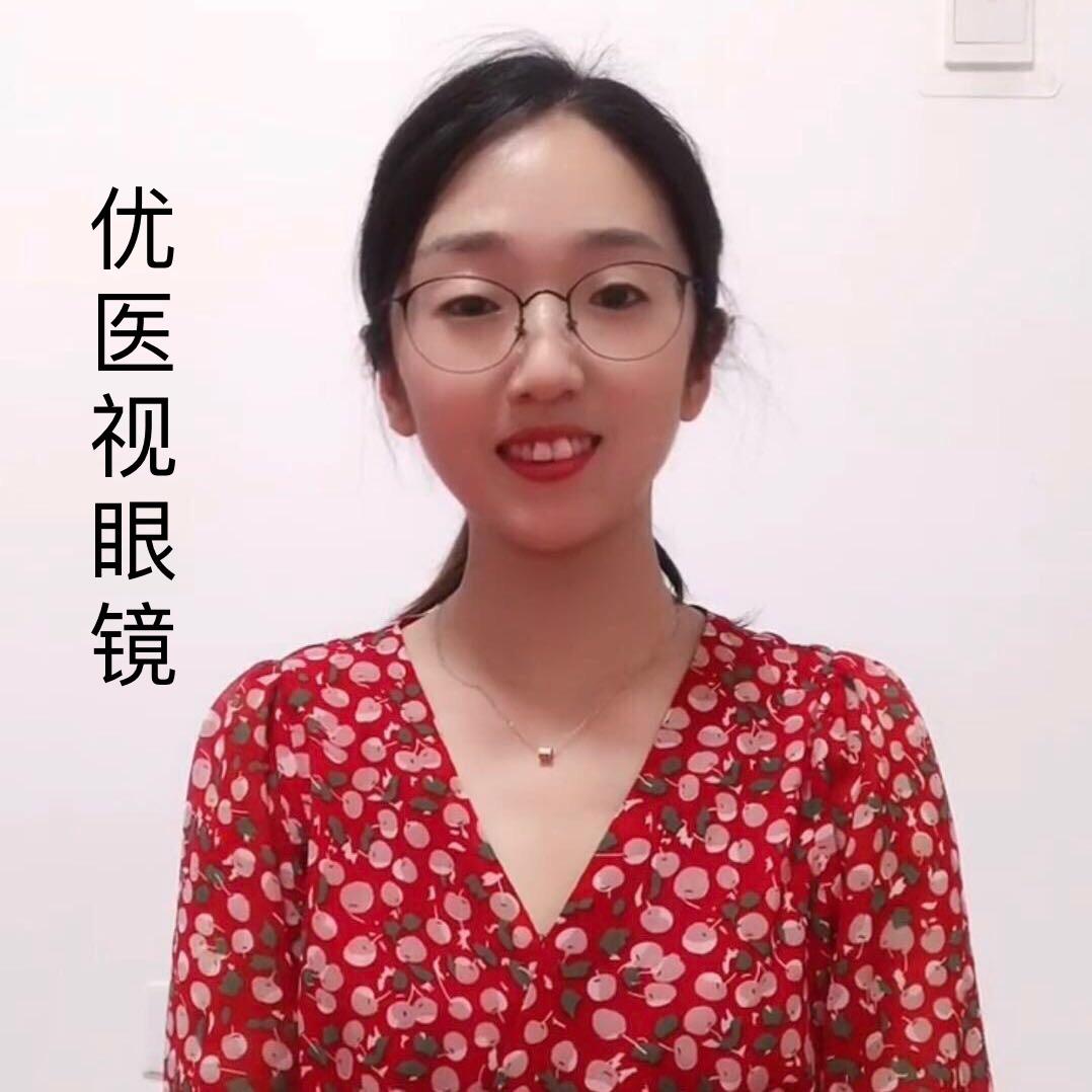 （小女子）章丘优医视眼镜视光中心