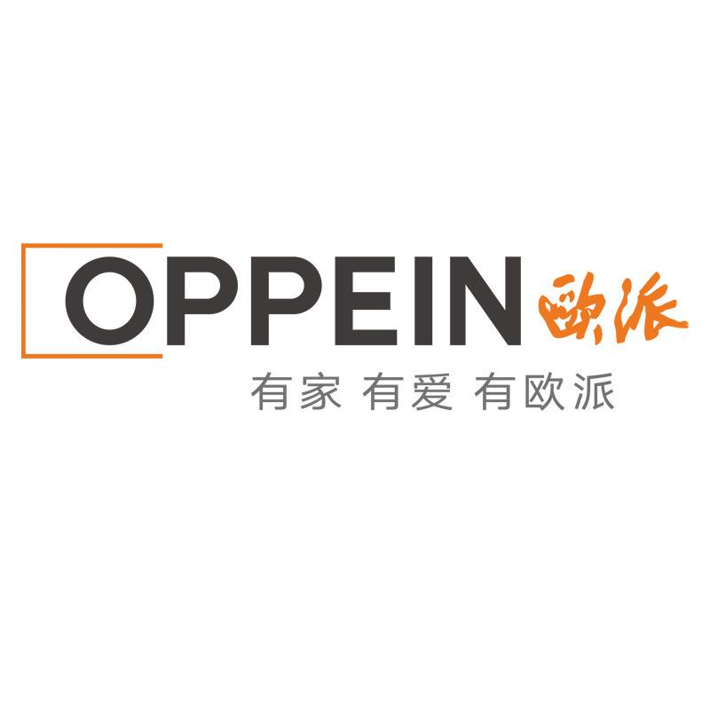 欧派OPPEIN浴室柜旗舰店